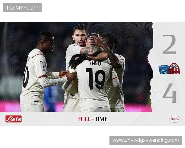 意甲联赛将球队数量缩减至18支的原因解读